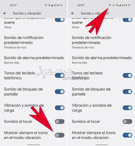 Android 12 Qpr3 の振動