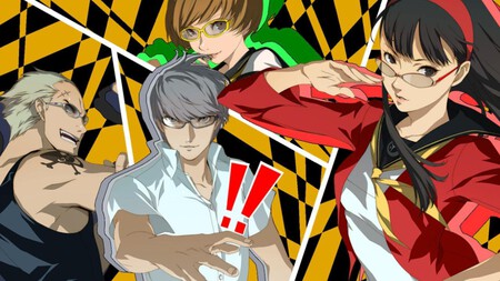 Persona 4 Revival