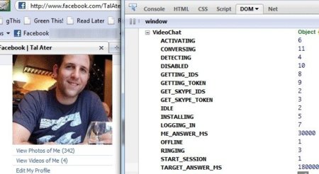 Facebook pronto podría ofrecer videochat integrado con Skype