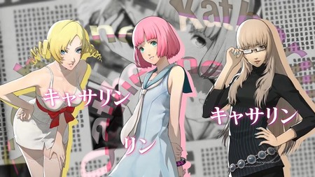 Catherine: Full Body fija su fecha de lanzamiento para septiembre junto con esta edición de coleccionista