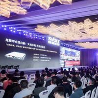 China tiene la solución para evitar el fuego en un coche eléctrico: una batería que separa la electricidad de las llamas en caso de incendio