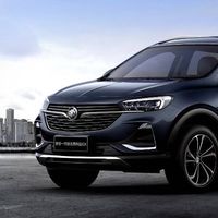 El Buick Encore esterna generación con dos rostros distintos para China