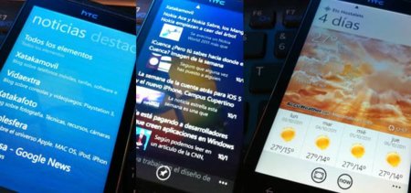 HTC Hub 2.2 , su actualización Mango ya está aquí