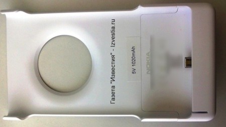 Más batería y agarre para el Nokia Lumia 1020/EOS con una supuesta carcasa