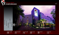 Hotel del amor en Taiwan