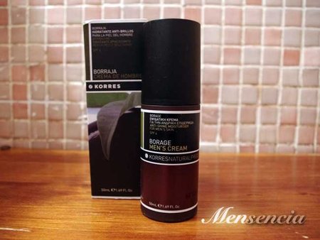 Hemos probado la hidratante facial de borraja de Korres