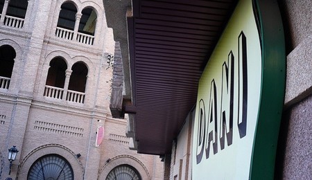 La OCU nos indica cuáles son los super más baratos de España