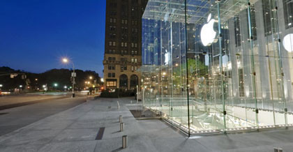 Vistas virtuales de Apple