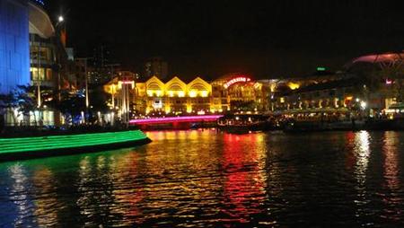 Clarke Quay