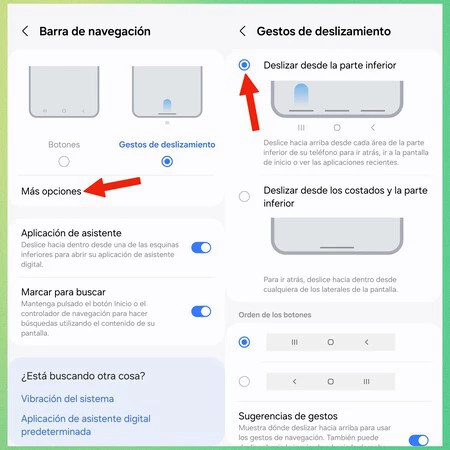 サムスンのジェスチャー 3