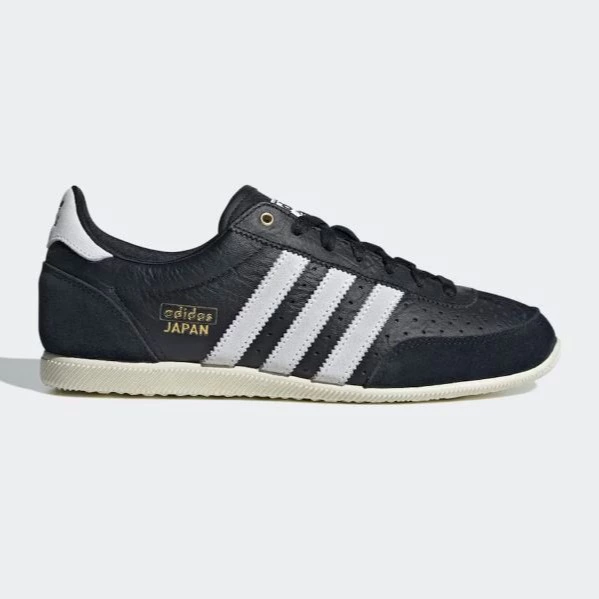 Zapatillas de casual de mujer Japan adidas Originals - Negro

