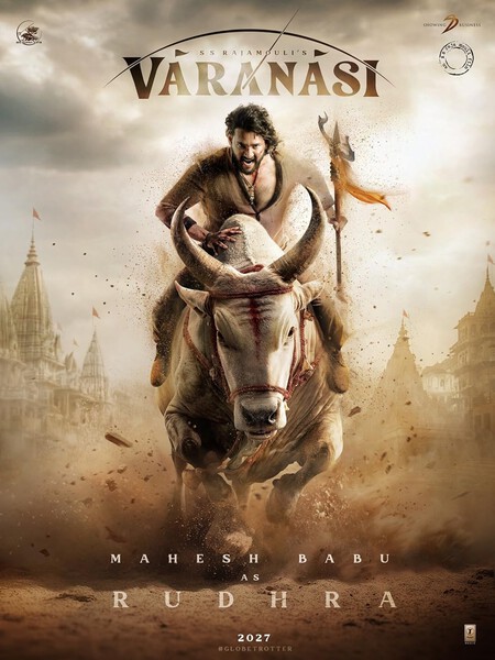 Varanasi Poster