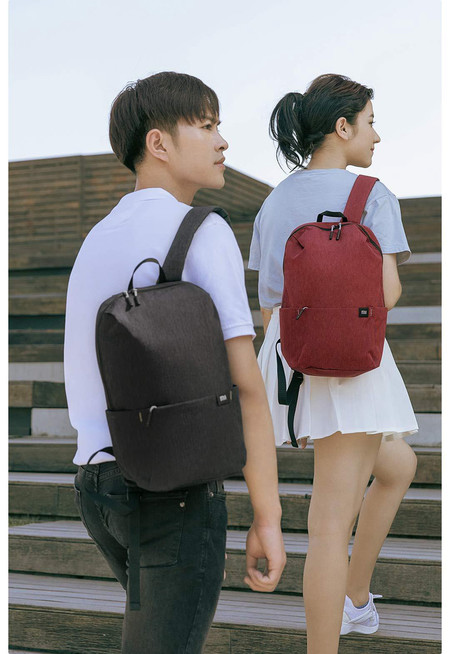 Mochila Xiaomi Small Backpack Level 4 por sólo 8,55 euros y envío gratis con este cupón