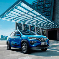 Renault City K-ZE: el SUV eléctrico urbano del rombo que quiere conquistar el mercado chino