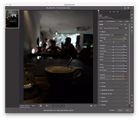 iPhone 14 Pro のカメラから取得した ProRAW 写真。