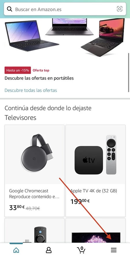 Amazon iPhone 通知 2