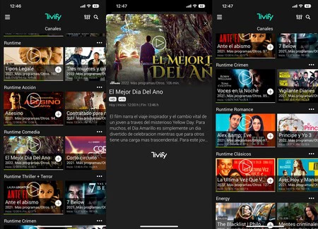Tivify の新しいチャンネル