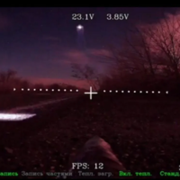 Creíamos haber visto todo en Ucrania, pero no: las tijeras de los soldados han mutado a algo parecido a un láser