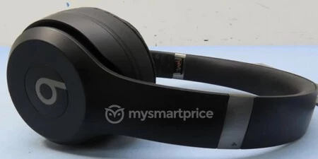 サイド・オブ・ザ・ビーツ・ソロ4