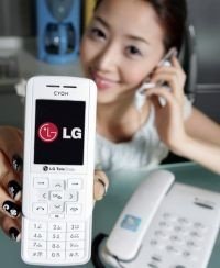 LG-LF1300 novedad en blanco