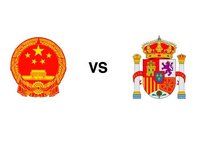 Diseño chino vs diseño español