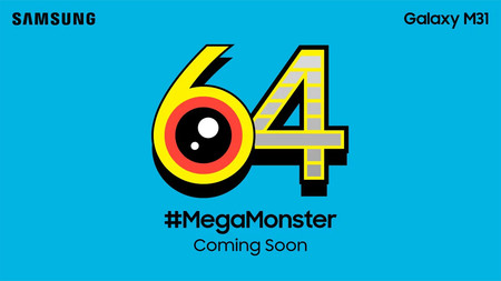 Megamonster