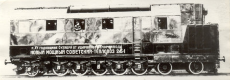 Teplovoz Eel9