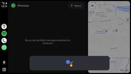 これまで、プロセス全体で目にしたのは Google アシスタントのロゴだけでした