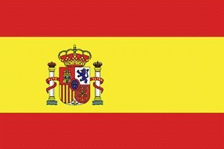 El R25 tocando el himno nacional