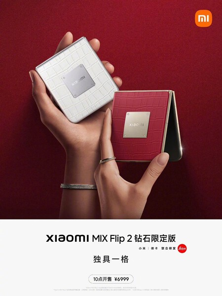 Xiaomi Mix Flip 2 Diamond Limited Edition