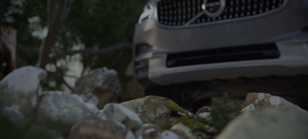 ¿Cómo se ve el Volvo V90 disfrazado de scout? Este es el teaser de su versión Cross Country