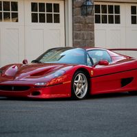 ¿Buscando un coche muy exclusivo? El primer prototipo del Ferrari F50 saldrá a subasta