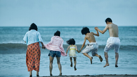 Un Asunto De Familia 2018 Hirokazu Koreeda