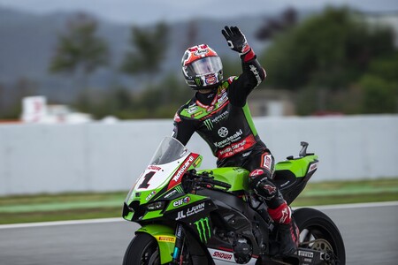 Rea Barcelona Sbk 2021