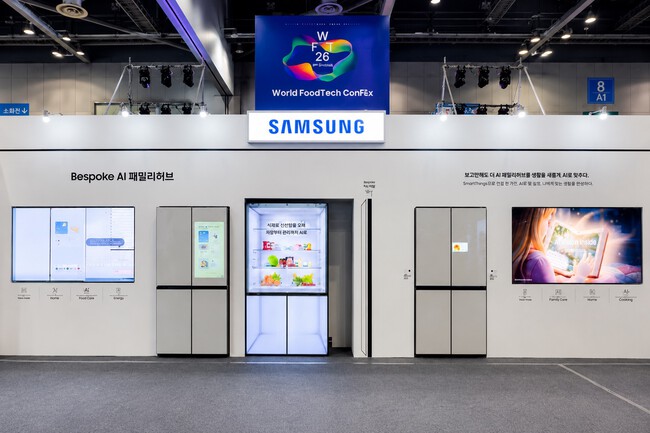 Frigorificos Samsung Bespoke