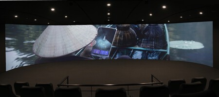 Samsung Innovation Museum