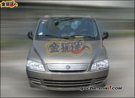 Zotye Fiat Multipla Chino