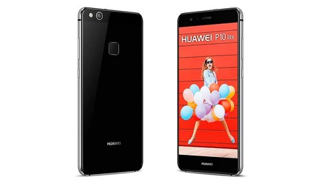 El Huawei P10 Lite, esta semana en eBay, por sólo 239 euros