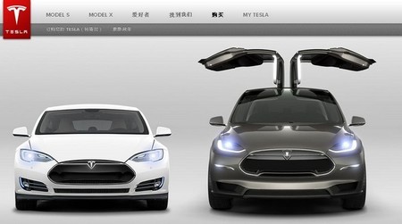 Dimite el máximo responsable de Tesla Motors en China