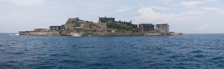 hashima