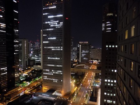 El Campo De Pruebas A Gran Escala De La Renta Basica Esta Inevitablemente En Japon 6