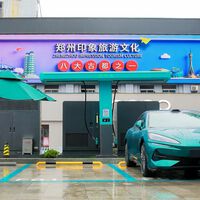 Testei o Flash Charging da BYD: carregamento de 1.500 kW agora é realidade e leva o mesmo tempo para carregar a bateria completamente do que para abastecer o carro 