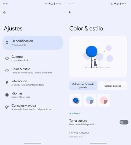 設定はセクションに分かれています。 「カラーとスタイル」では、アクセントカラーを変更したり、見た目を細かくカスタマイズしたりできます。