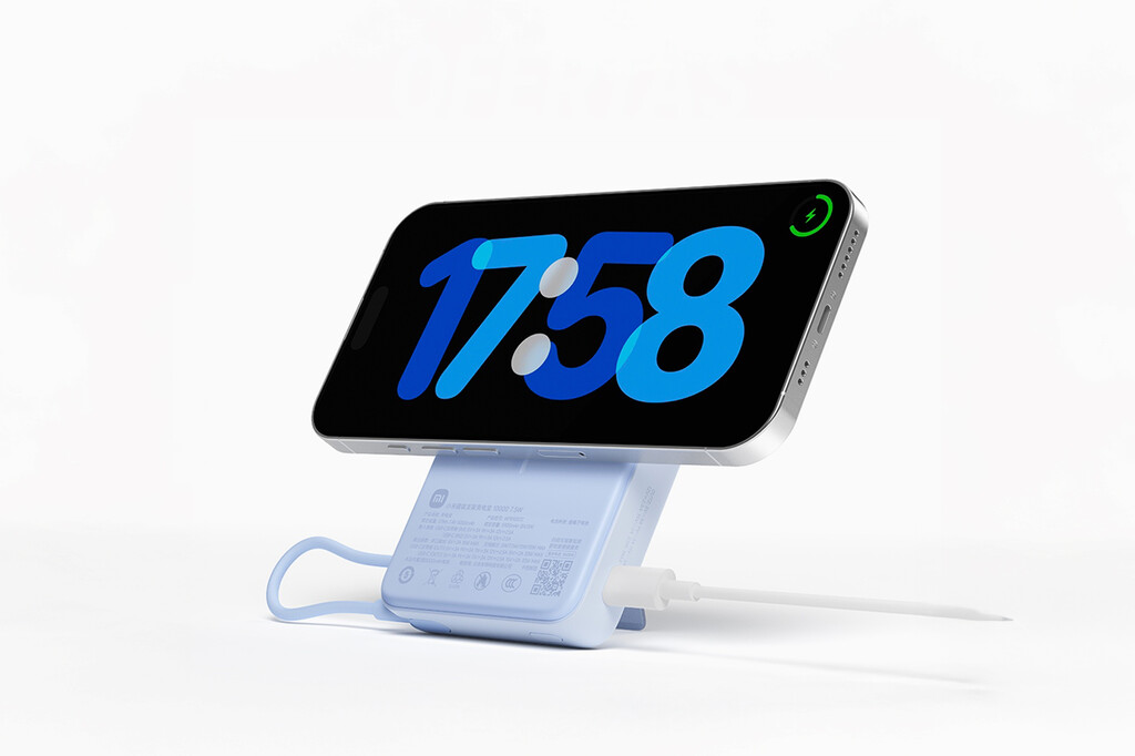 Lo último de Xiaomi es justo lo que estaba buscando: una batería externa con truco que cuesta menos de 25 euros 