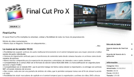 Final Cut Pro X, Motion 5 y Compressor 4 se actualizan
