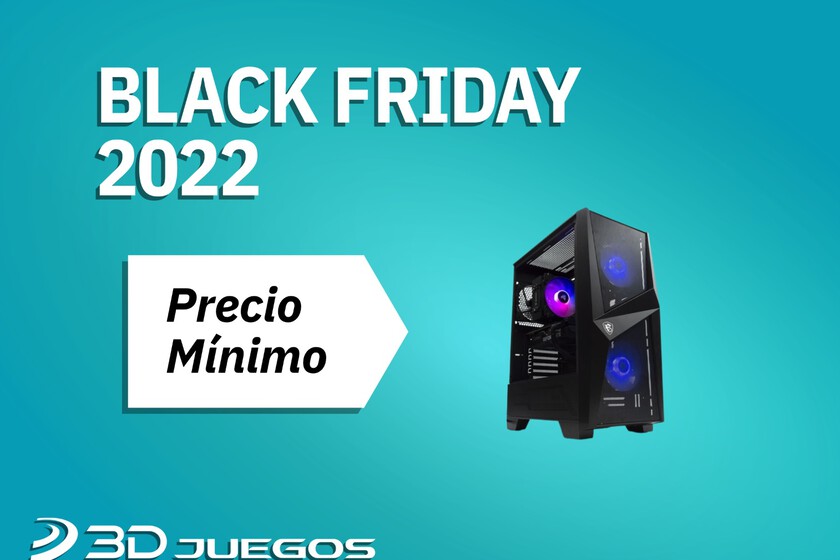 El Black Friday de nos deja este potente PC gaming con