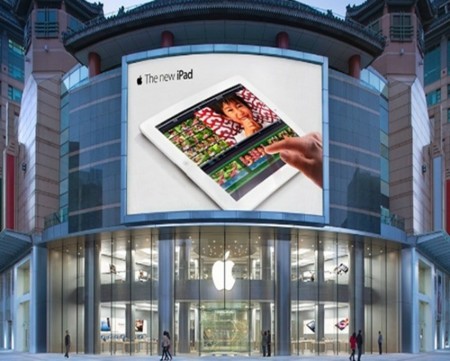 Tim Cook visitará Turquía en febrero para la apertura de la primera Apple Store en el país