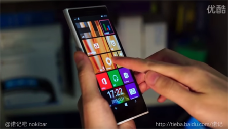 Microsoft también tenía su 3D Touch y este vídeo mostraba su funcionamiento