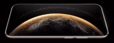 Huawei acaba de dejar en evidencia al iPhone Air y al S25 Edge. Su móvil ultradelgado tiene el doble de batería