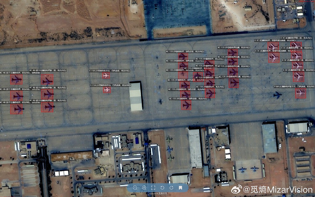 El mercado más boyante ahora mismo es venderle a Irán imágenes en streaming y por satélite de los movimientos de EEUU